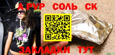 гашик Туймазы