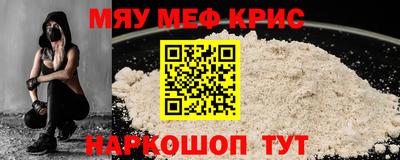 гашик Туймазы