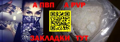 мяу мяу мука Тулун