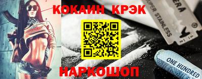 гашик Туймазы