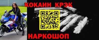 мяу мяу мука Тулун