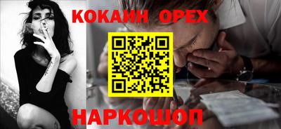 мяу мяу мука Тулун