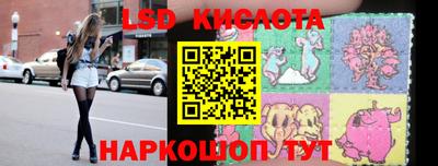 мяу мяу мука Тулун