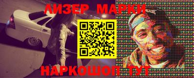 гашик Туймазы
