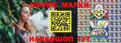 мяу мяу мука Тулун