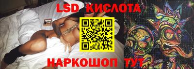гашик Туймазы