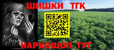 мяу мяу мука Тулун