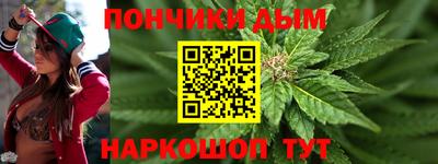 СК Тула