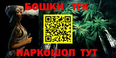 мяу мяу мука Тулун