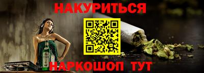 мяу мяу мука Тулун