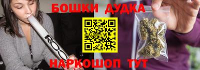 гашик Туймазы