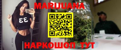 гашик Туймазы