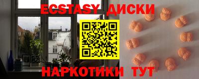 мяу мяу мука Тулун