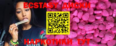 СК Тула