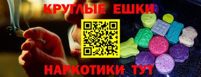 мяу мяу мука Тулун