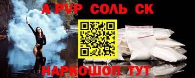 гашик Туймазы