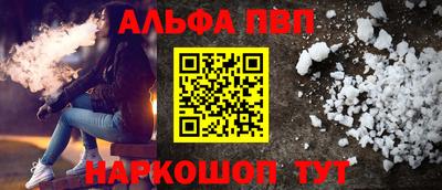 гашик Туймазы