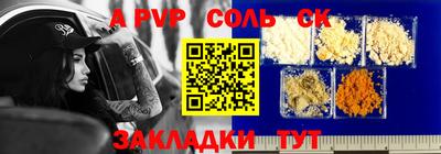 гашик Туймазы