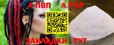 гашик Туймазы