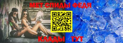 мяу мяу мука Тулун