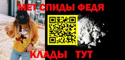 мяу мяу мука Тулун