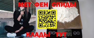 гашик Туймазы
