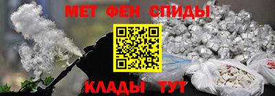 гашик Туймазы
