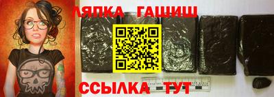 мяу мяу мука Тулун