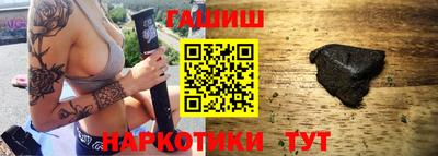 мяу мяу мука Тулун