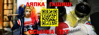 гашик Туймазы