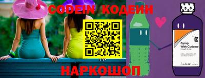 гашик Туймазы