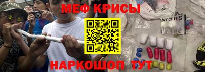 гашик Туймазы