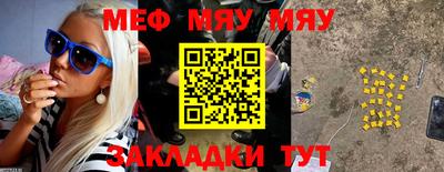 гашик Туймазы