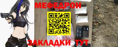 гашик Туймазы
