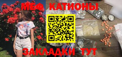 гашик Туймазы